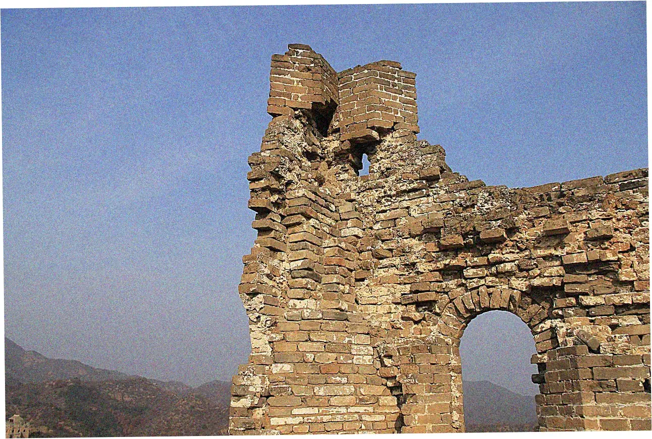 Where exactly is Southern Great Wall located?