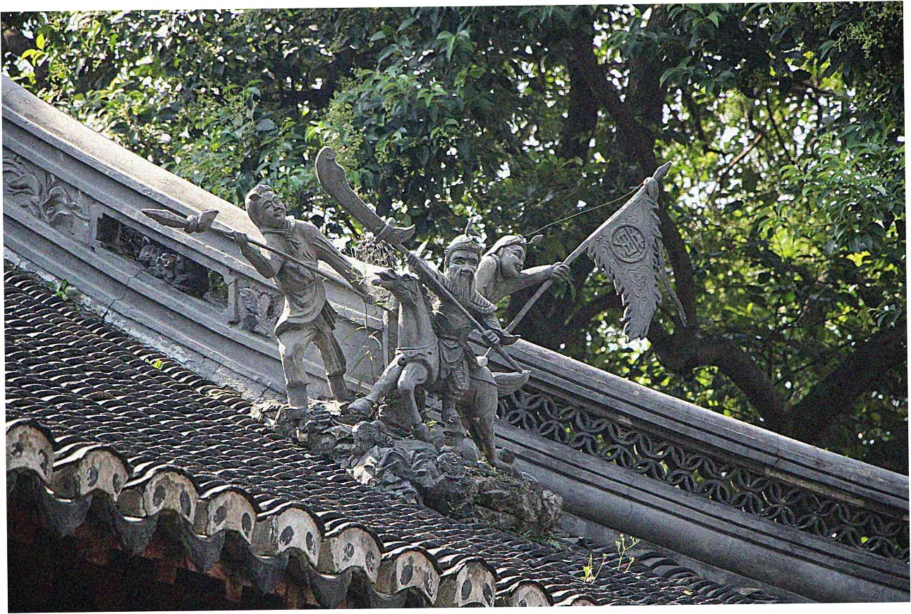 Renaissance Yu Garden Hotel loyalty program benefits