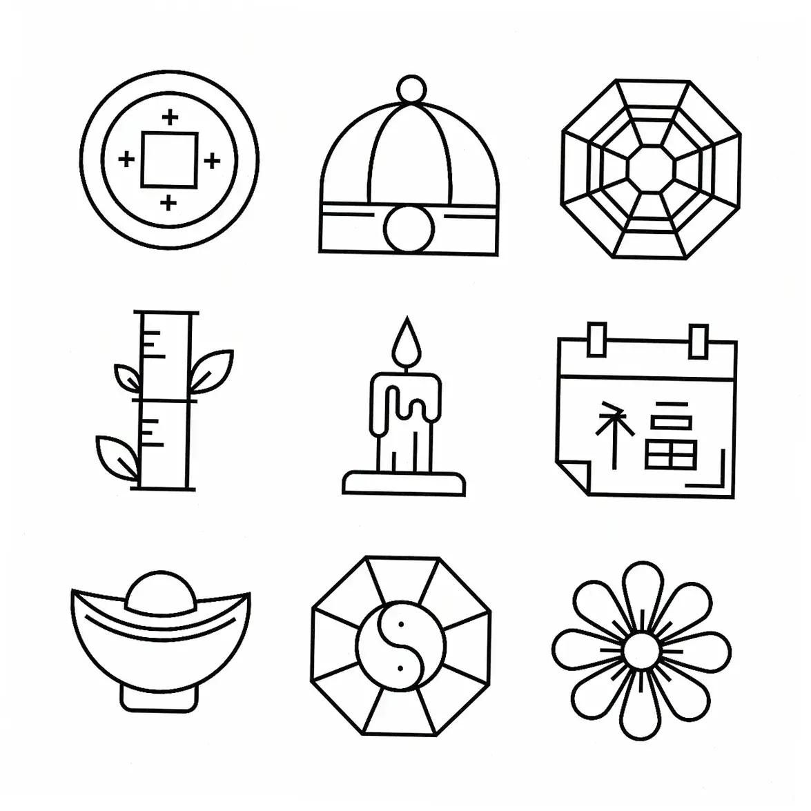 Symbols shaping China’s cultural identity through centuries