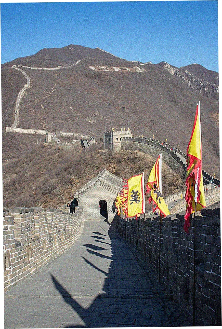 What historical battles happened at Gubeikou?