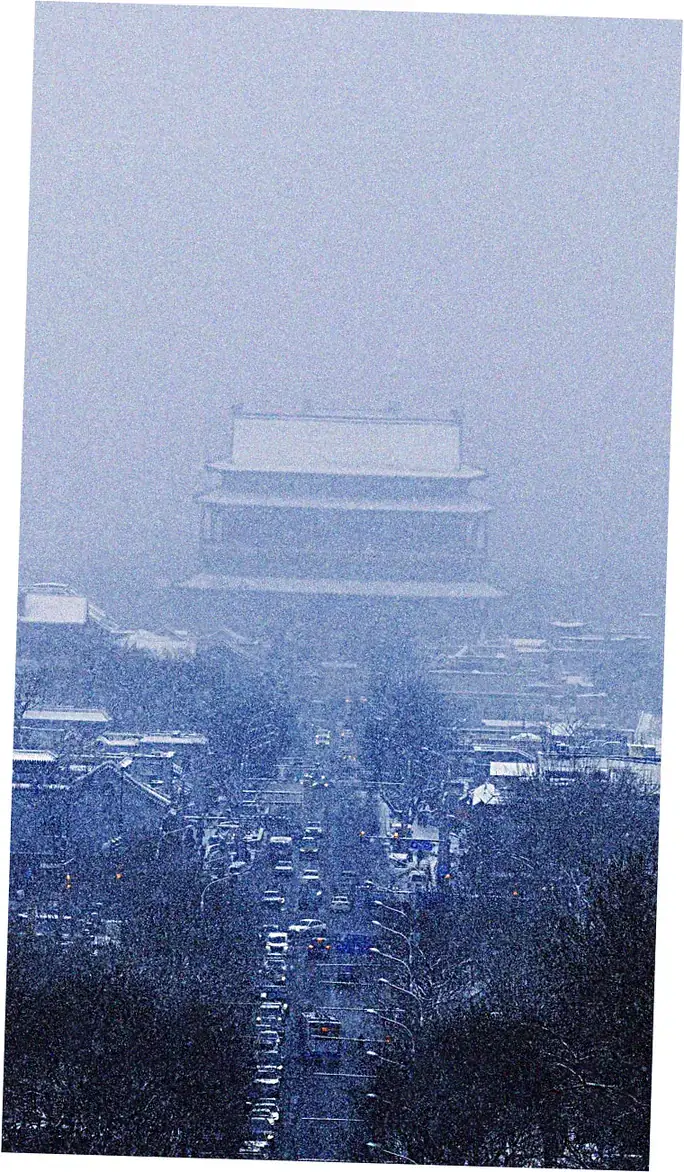 Historical significance of Jingshan Park's five peaks