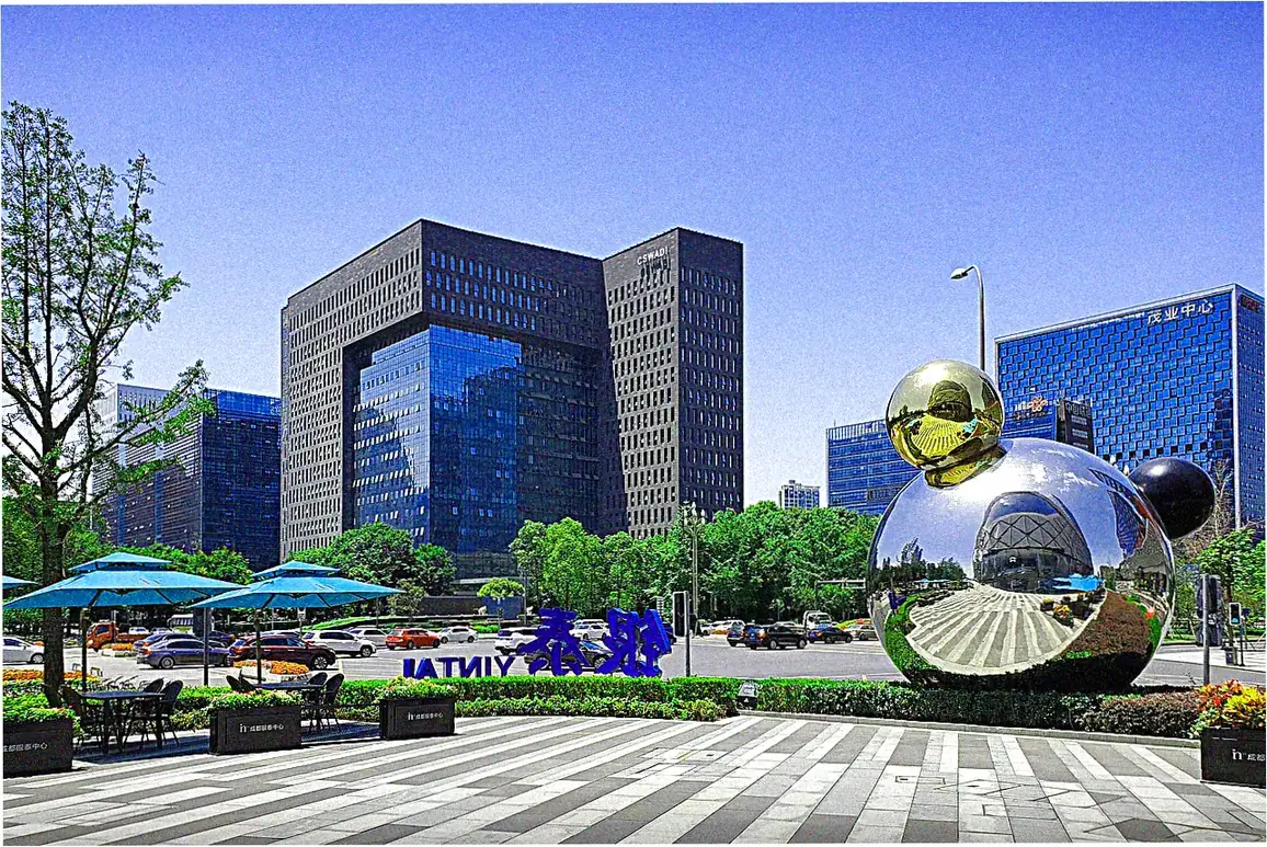 Chengdu's Park Culture