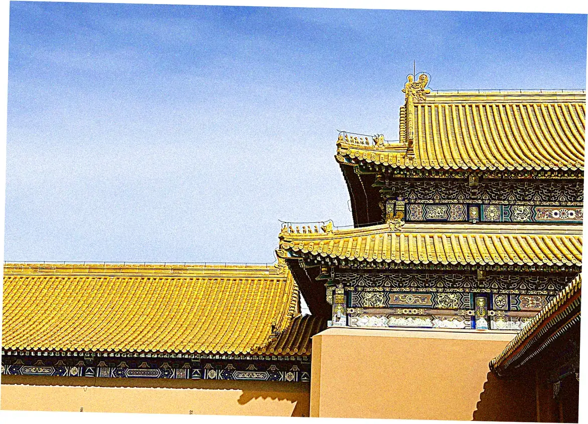 Beijing 2023 Accommodation Guide