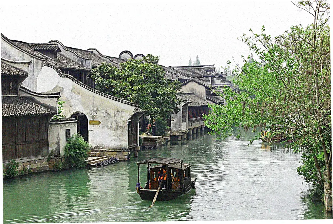 Technical Specifications and Security Features