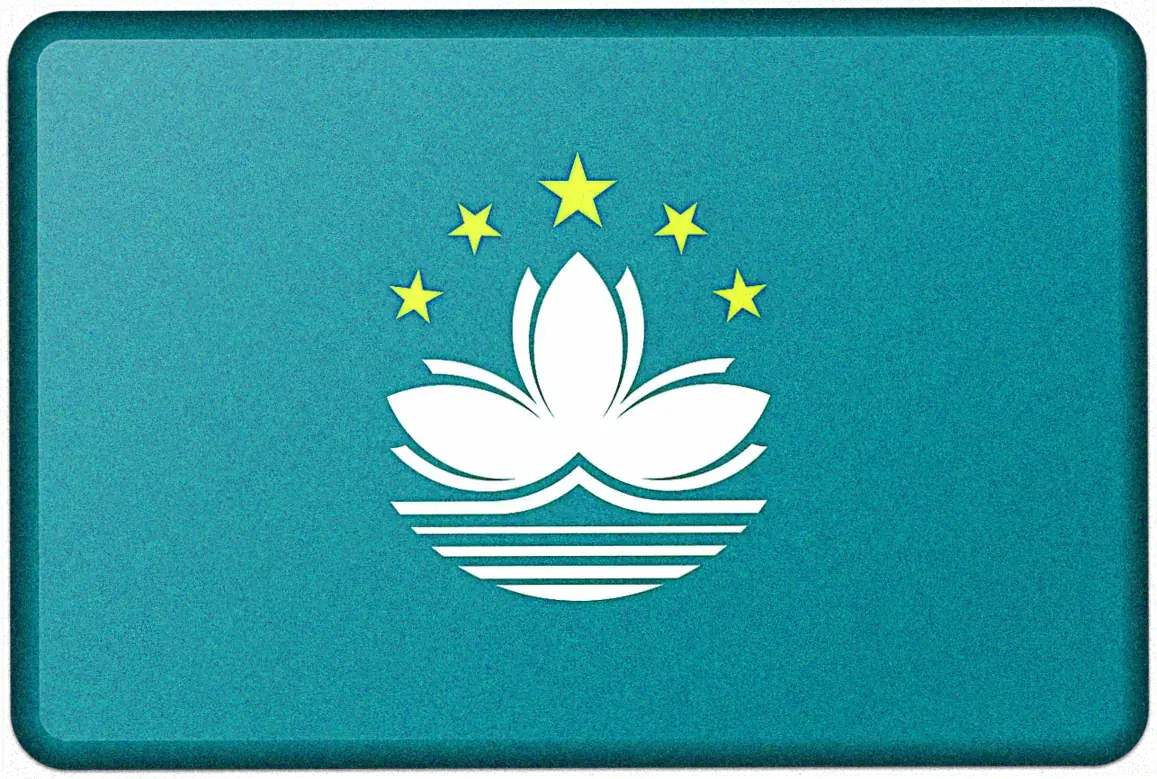Nationalities Requiring Macau Visas