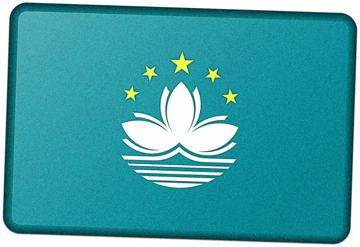 Macau SAR Tourism Attractions and Experiences