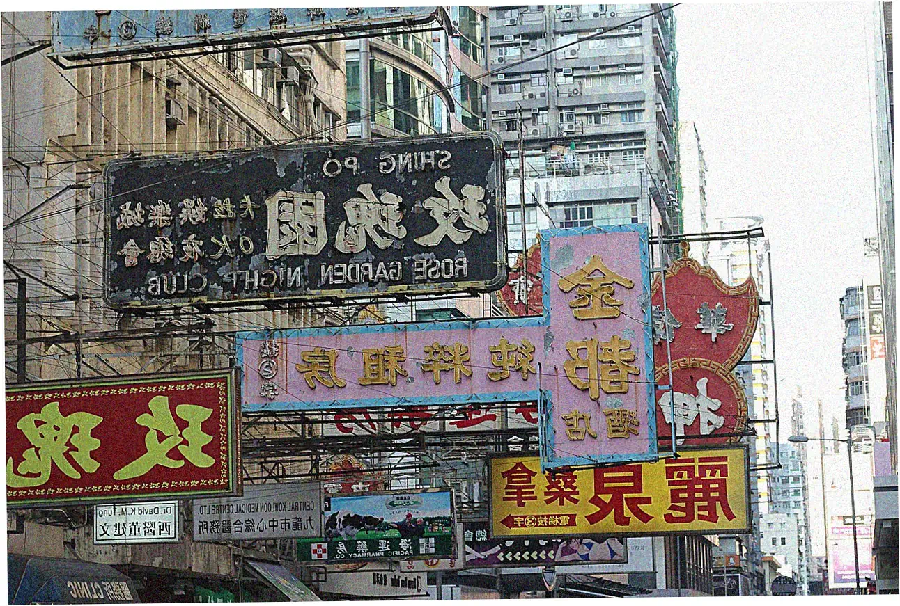 Jiangxi's Four Seasons Climate Breakdown