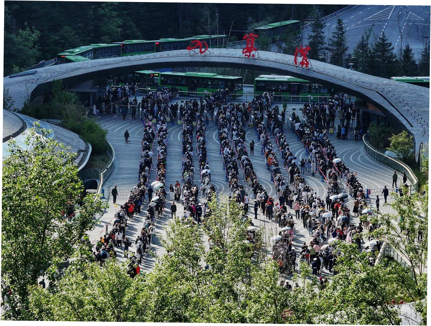 What is the Chengdu to Jiuzhaigou High Speed Train?