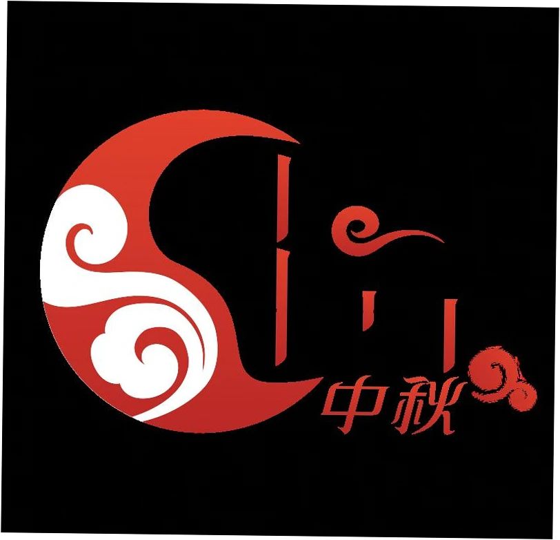Mid-Autumn Festival 2026: Complete Guide