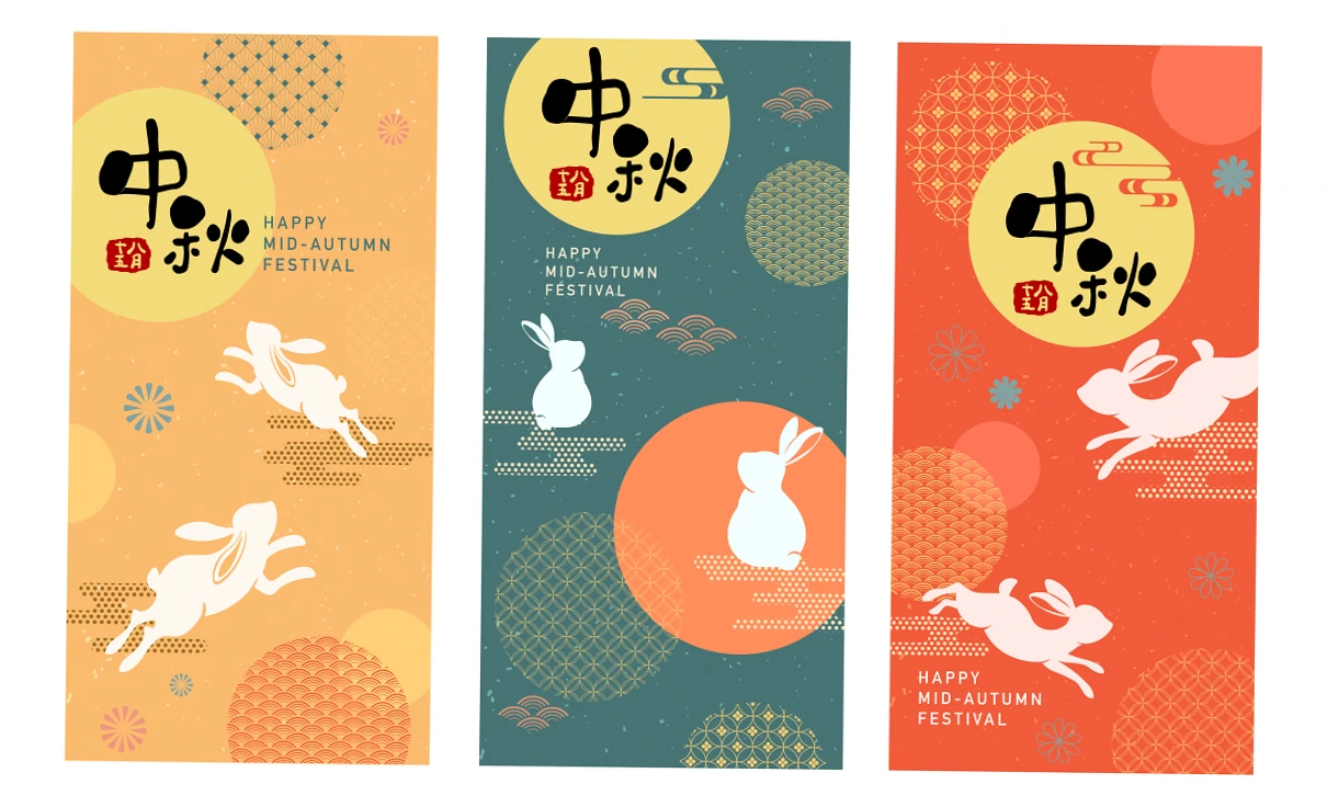 Why are Mid-Autumn gifts important culturally?