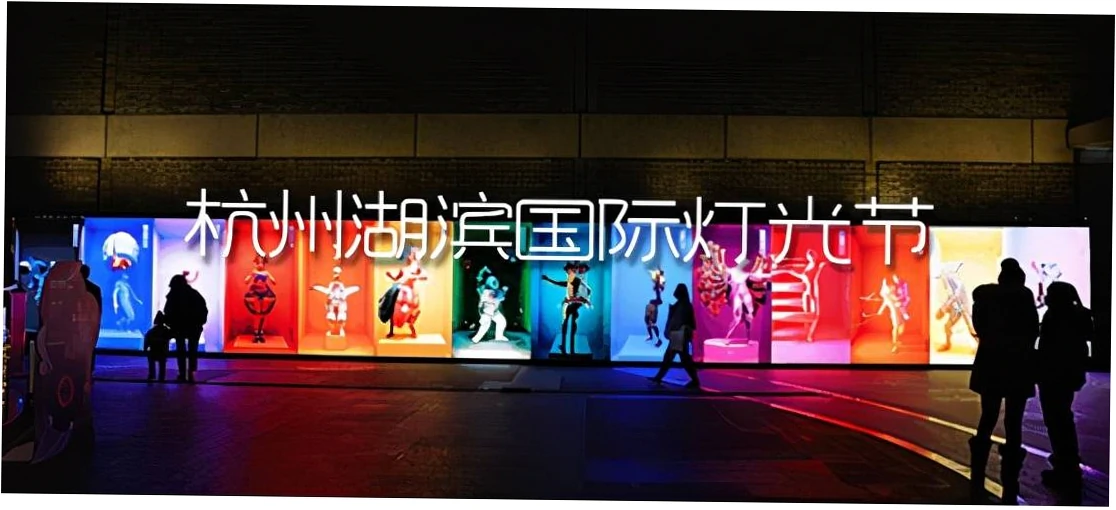 Chinese Lantern Lights vs. Other Decor: Which Is Best?
