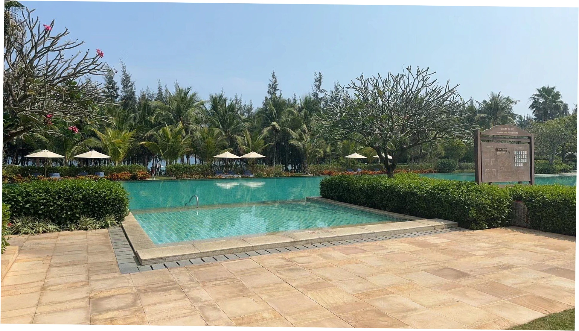 How to choose between Sanya's major beach areas?